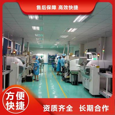 从化区良口长期劳务派遣服务指南 免费咨询助您高效用人