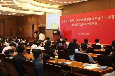 深度解析劳务派遣 灵活用工的高效选择