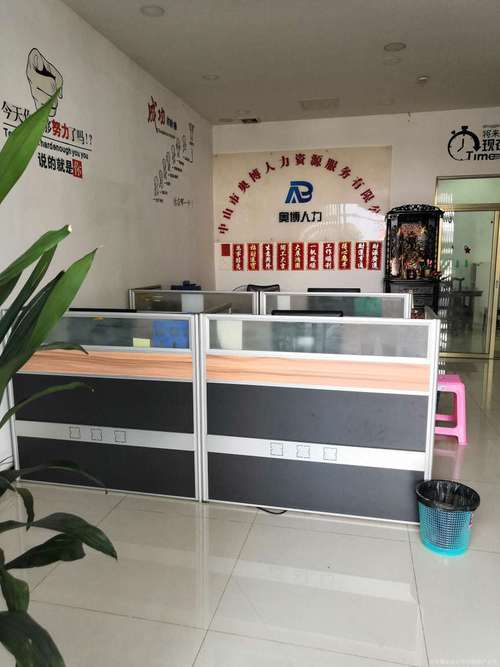 专业劳务派遣 为工厂安装普工提供稳定高效的人力资源解决方案